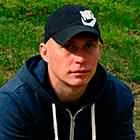 Николаев Алексей